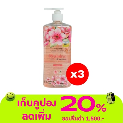 Watsons - Watsons Sakura Strawberry Shampoo 700ml.X3