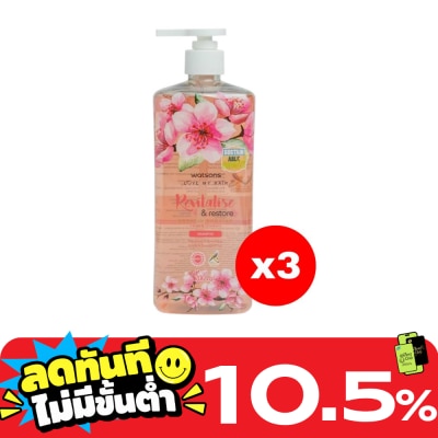 Watsons Watsons Sakura Strawberry Shampoo 700ml.X3 image
