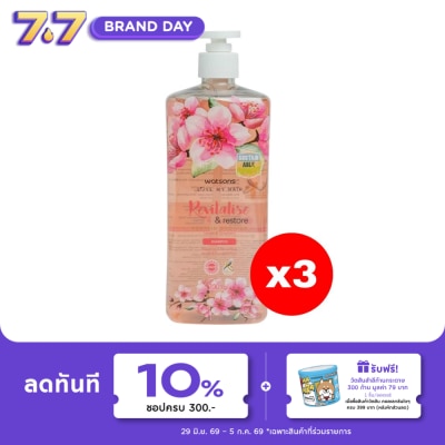 WATSONS - วัตสัน ซากุระ แอนด์ สตรอเบอร์รี่ แชมพู700มล.X3