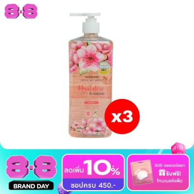 WATSONS - วัตสัน ซากุระ แอนด์ สตรอเบอร์รี่ แชมพู700มล.X3 image