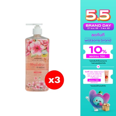 WATSONS - วัตสัน ซากุระ แอนด์ สตรอเบอร์รี่ แชมพู700มล.X3