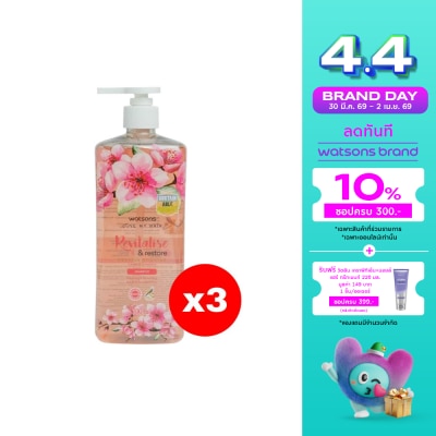 WATSONS - วัตสัน ซากุระ แอนด์ สตรอเบอร์รี่ แชมพู700มล.X3