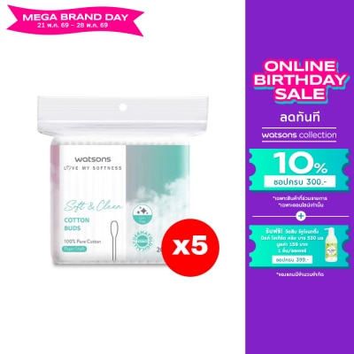 WATSONS - วัตสันสำลีก้าน 200ก้าน.X5