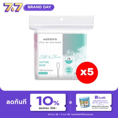 WATSONS - วัตสันสำลีก้าน 200ก้าน.X5