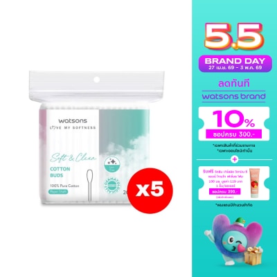 Watsons - Watsons Cotton Buds 200s.X5