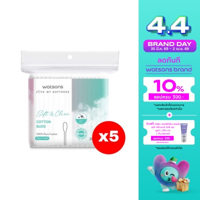 Watsons - Watsons Cotton Buds 200s.X5