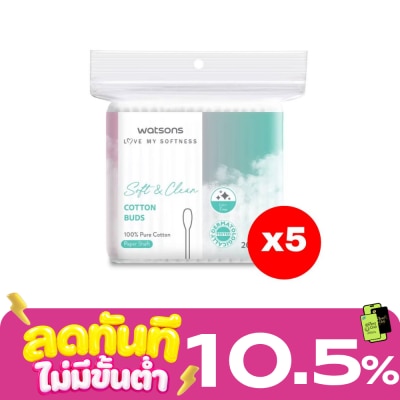 WATSONS วัตสันสำลีก้าน 200ก้าน.X5 image