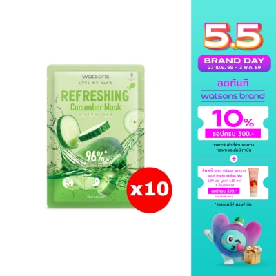 Watsons - Watsons Refreshing Cucumber Mask 1sheet.X10