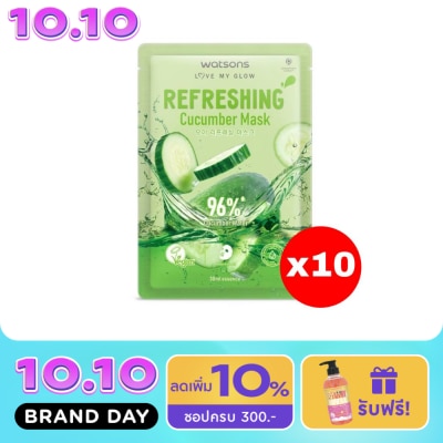 WATSONS วัตสัน รีเฟรชชิ่ง คิวคัมเบอร์ มาสก์ 1แผ่น.X10 image
