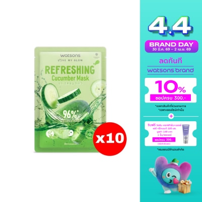 Watsons - Watsons Refreshing Cucumber Mask 1sheet.X10