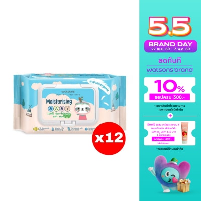 Watsons - Watsons Moisturising Baby 100 Eco-Friendly Soft Wipes 90sheets.X12