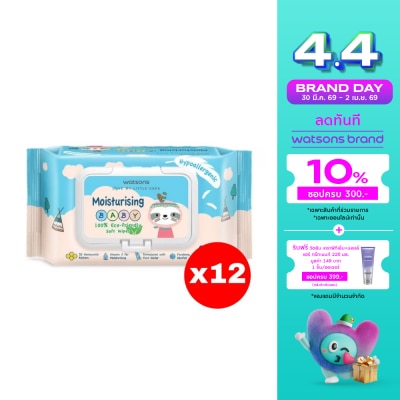 Watsons - Watsons Moisturising Baby 100 Eco-Friendly Soft Wipes 90sheets.X12
