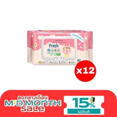 Watsons Watsons Fresh Baby 100 Eco Friendly Soft Wipes 90sheets.X12 image