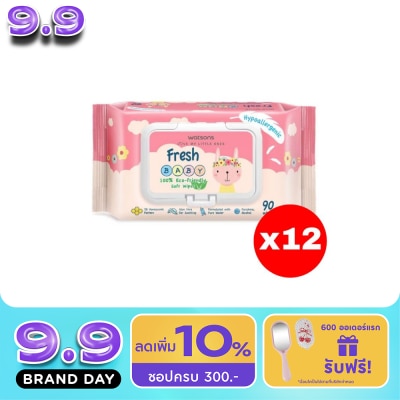 WATSONS - วัตสัน เฟรช เบบี้ 100 อีโค่-เฟรนด์ลี่ ซอฟท์ ไวพ์ 90แผ่น.X12 image