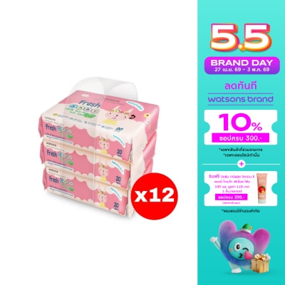 Watsons - Watsons Fresh Baby 100 Eco-Friendly Soft Wipes 20s x 3packs.X12