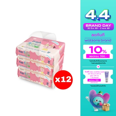Watsons - Watsons Fresh Baby 100 Eco-Friendly Soft Wipes 20s x 3packs.X12
