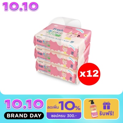 WATSONS วัตสัน เฟรช เบบี้ 100 อีโค่ เฟรนด์ลี่ ซอฟท์ ไวพ์ 20แผ่น x 3แพ็ค.X12 image