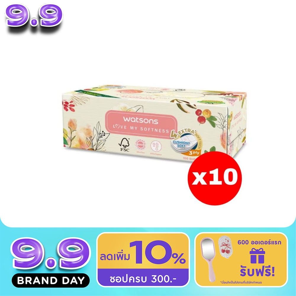 วัตสัน กระดาษทิชชูกล่อง(X-Flower3หนา3ชั้นx100แผ่น)X10 ขอสงวนสิทธิ์ในการเลือกลายสินค้า image