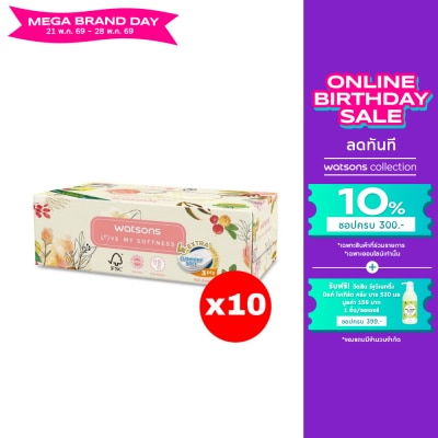 WATSONS - วัตสัน กระดาษทิชชูกล่อง(X-Flower3หนา3ชั้นx100แผ่น)X10 ขอสงวนสิทธิ์ในการเลือกลายสินค้า