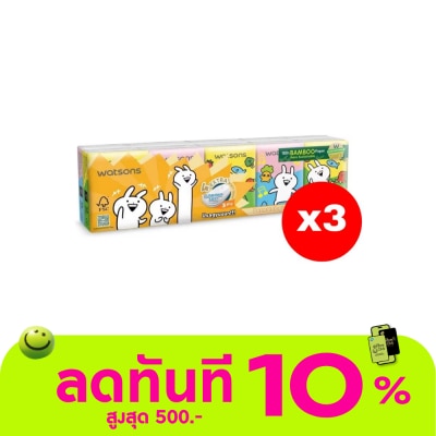 WATSONS วัตสัน กระดาษทิชชูแบบพกพา (Usagyuuun) 3 ชั้น 10 แผ่น x 10 ซอง.X3 image