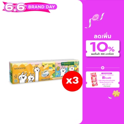 WATSONS - วัตสัน กระดาษทิชชูแบบพกพา (Usagyuuun) 3 ชั้น 10 แผ่น x 10 ซอง.X3