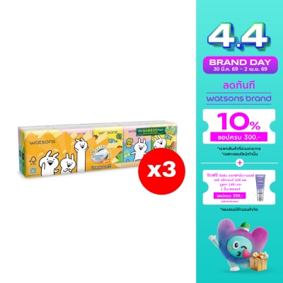 Watsons - Watsons Velvety Soft Mini Hankies (Usagyuuun) 3ply 10pcs.X3