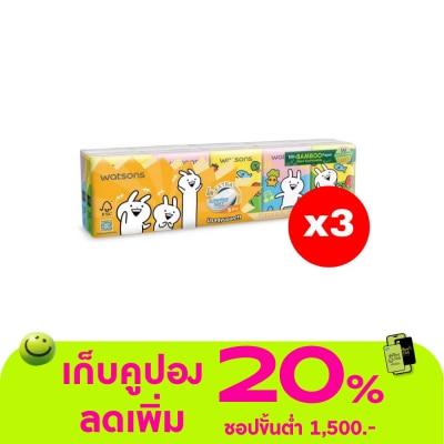 Watsons - Watsons Velvety Soft Mini Hankies (Usagyuuun) 3ply 10pcs.X3