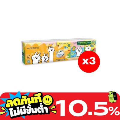 WATSONS วัตสัน กระดาษทิชชูแบบพกพา (Usagyuuun) 3 ชั้น 10 แผ่น x 10 ซอง.X3 image