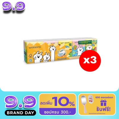 WATSONS - วัตสัน กระดาษทิชชูแบบพกพา (Usagyuuun) 3 ชั้น 10 แผ่น x 10 ซอง.X3 image