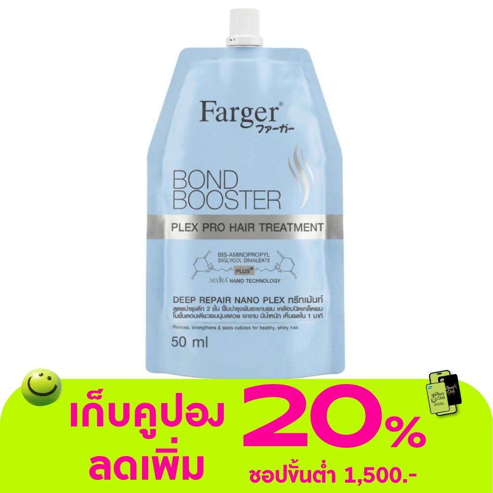 WTCTH-325979-front-p3Nrnxw6-zoom