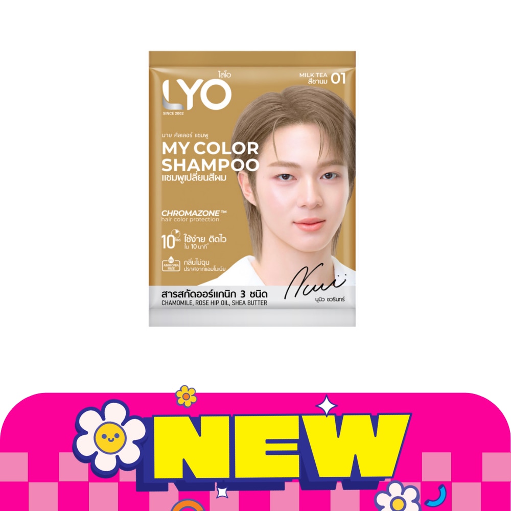 WTCTH-325983-front-lFvF53AH-zoom