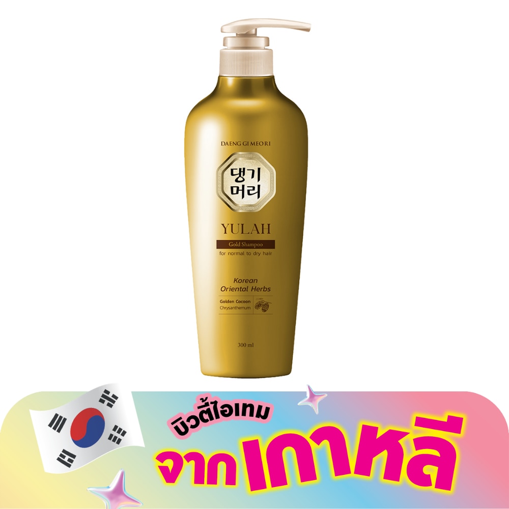 WTCTH-325984-front-fOIhGVRm-zoom