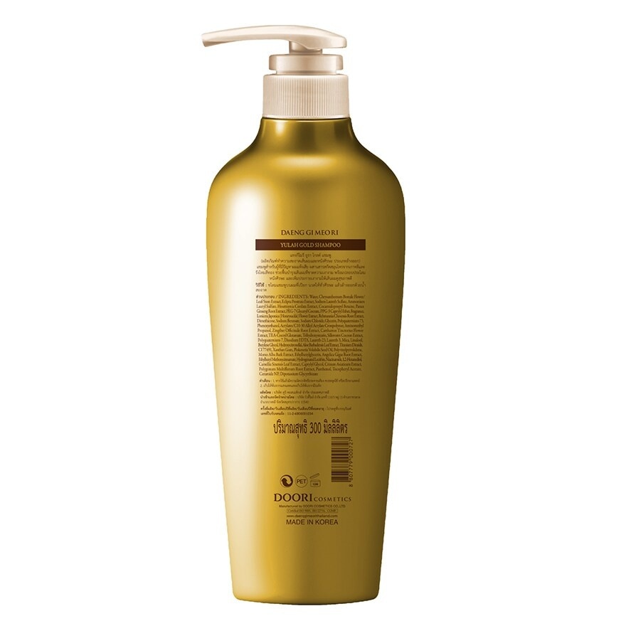 Daeng Gi Meo Ri Shampoo Yulah Gold 300 Ml.
