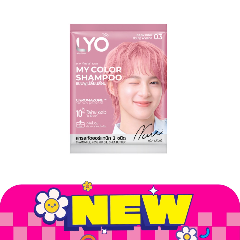 WTCTH-325986-front-4qeiHoYD-zoom