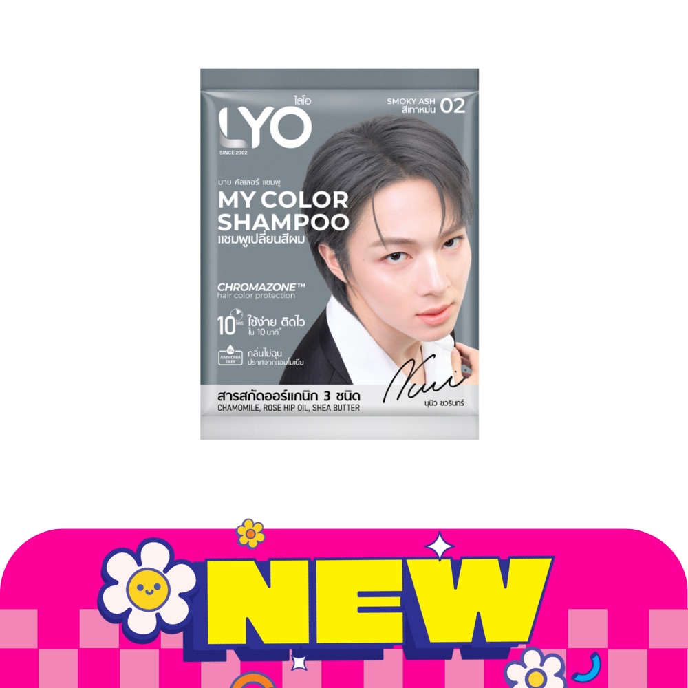 WTCTH-325988-front-aDhfhYsu-zoom