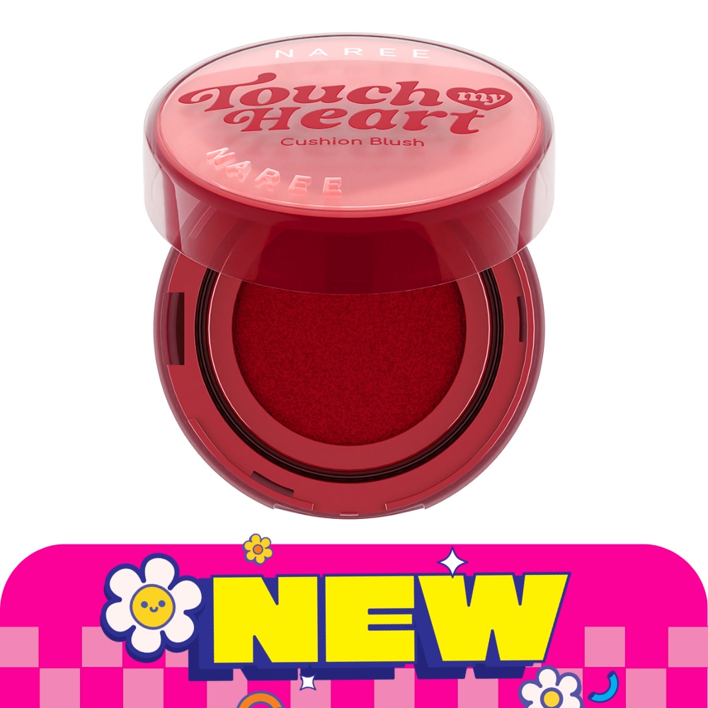 Naree Touch My Heart Cushion Blush 3g. 02 Heart Dance