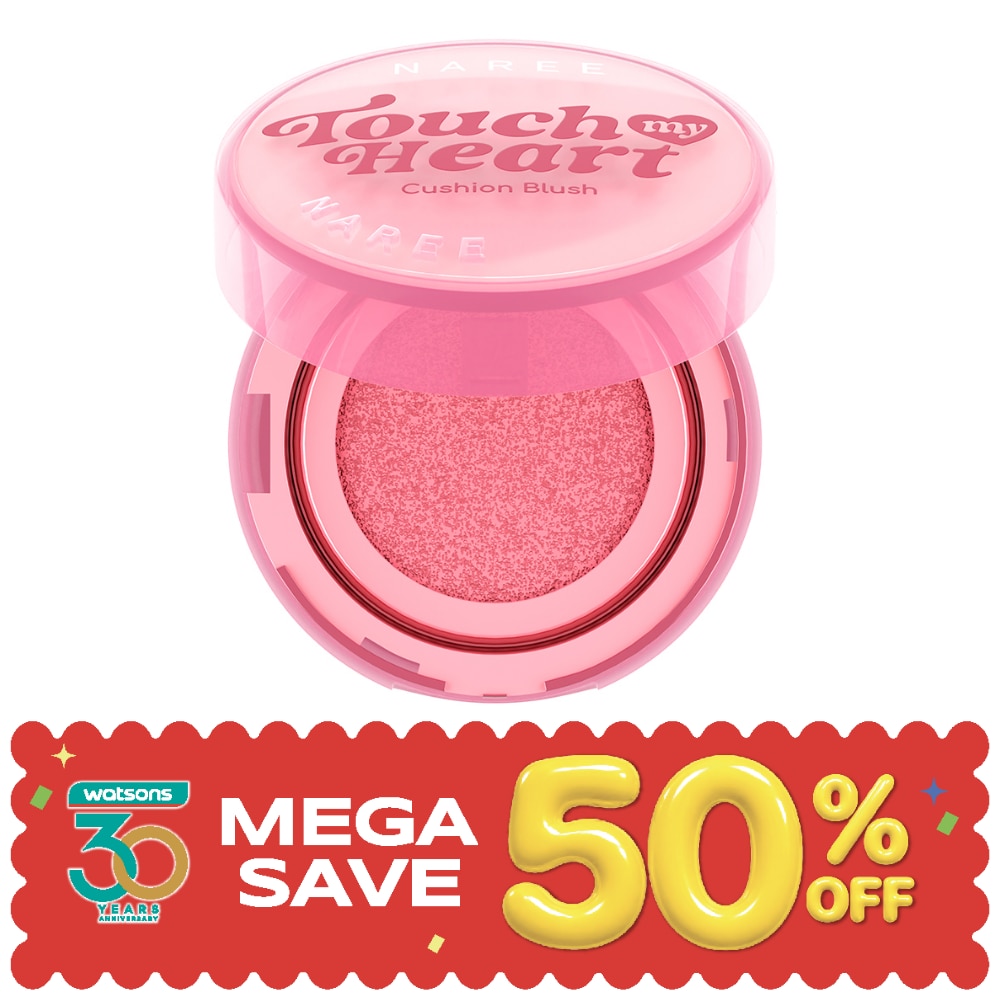 Naree Touch My Heart Cushion Blush 3g. 01 Sweet Heart image