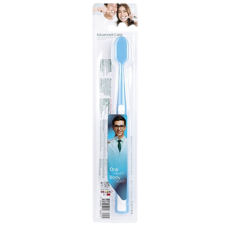 Dentiste Toothbrush Advance Care 1'S (Mix Color)