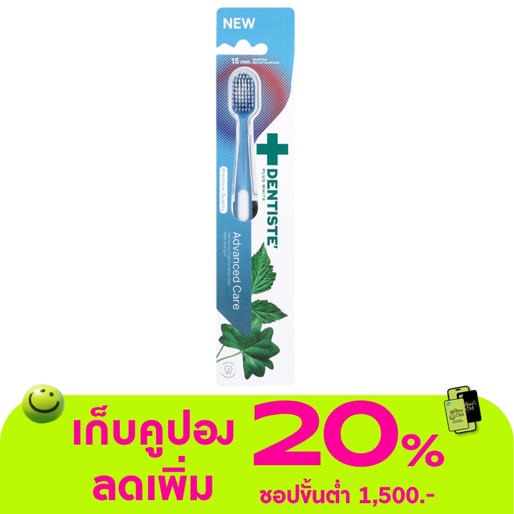 WTCTH-326056-front-JoyJQFOZ-zoom