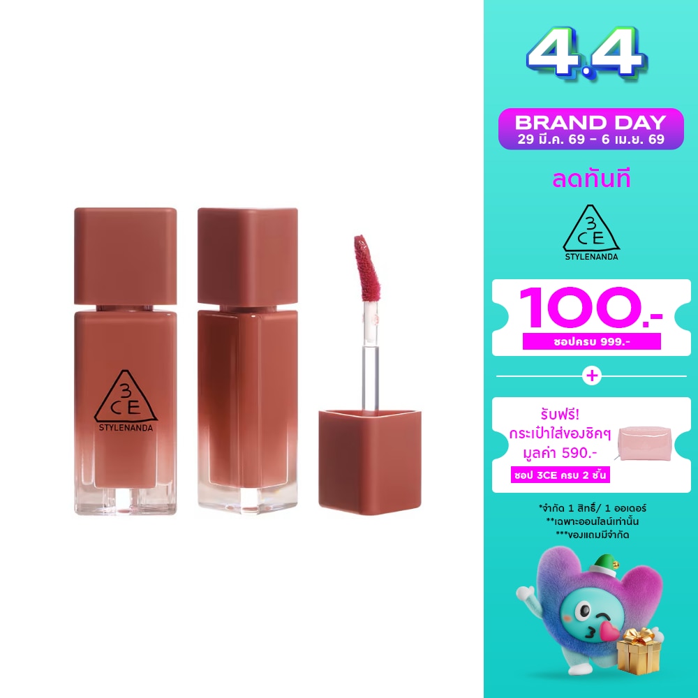 WTCTH-326059-front-ANBiyrRZ-zoom