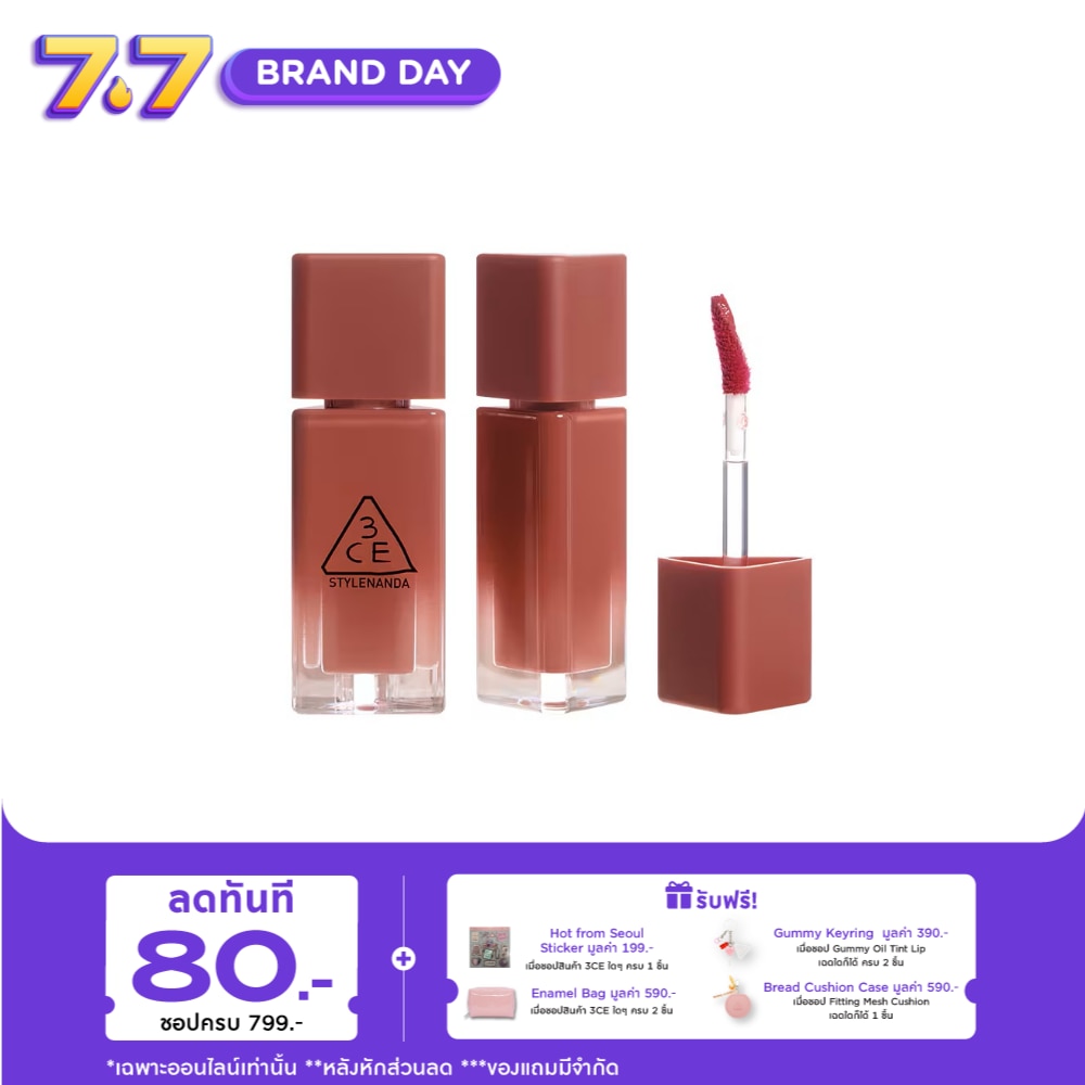 WTCTH-326059-front-VfDGXTuA-zoom