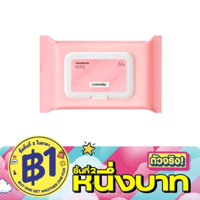 Colorkey - Colorkey Clear Makeup Remover Wipes 30pcs. image