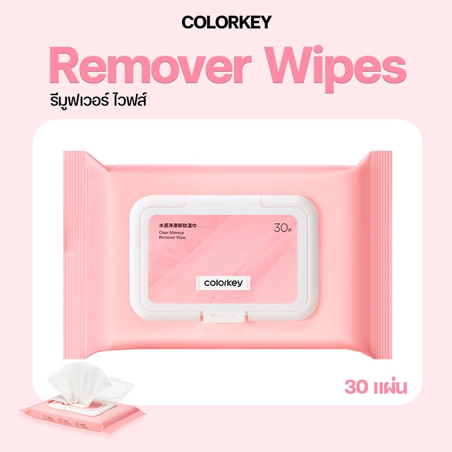 Colorkey Clear Makeup Remover Wipes 30pcs.