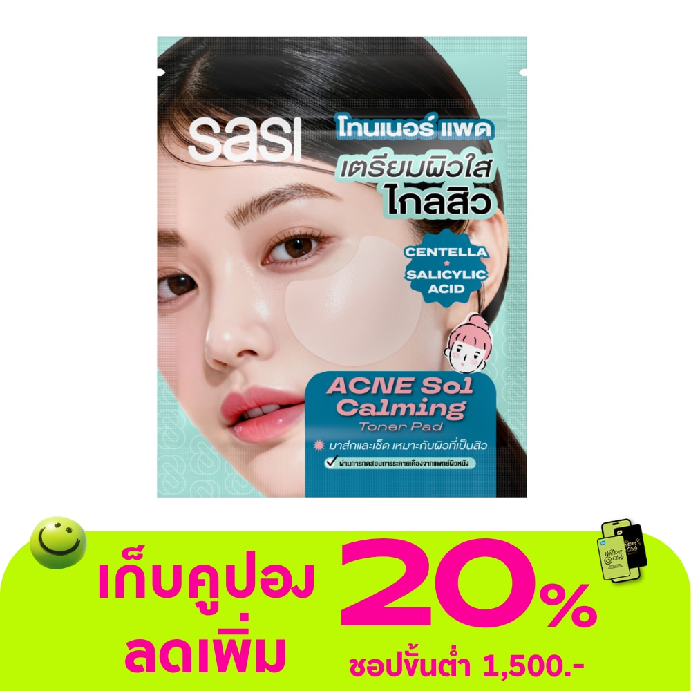 WTCTH-326064-front-lIVcYYrc-zoom
