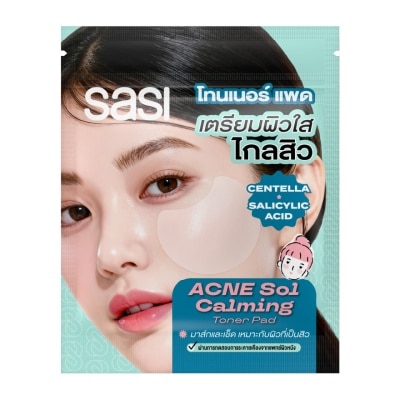 Sasi - ศศิ แอคเน่ โซล คาล์มมิ่ง โทนเนอร์ แพด 6แผ่น