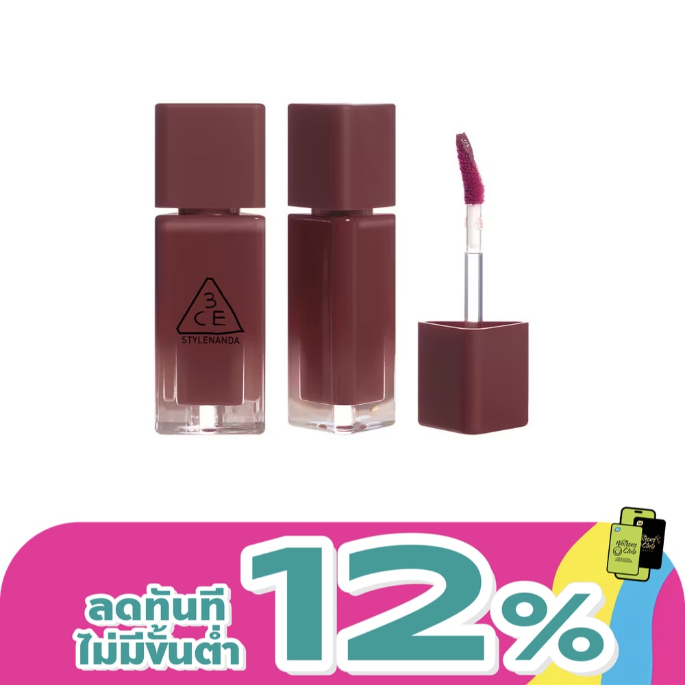 3CE Gummy Oil Tint Lip 4g. 09 Taupe Drop