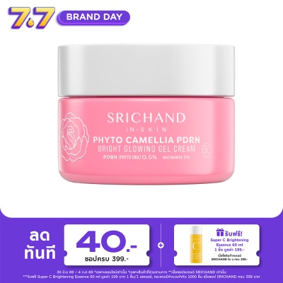 Srichand - SRICHAND PHYTO CAMELLIA PDRN BRIGHT GLOWING GEL CREAM 14.5ml