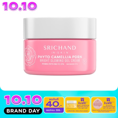 Srichand SRICHAND PHYTO CAMELLIA PDRN BRIGHT GLOWING GEL CREAM 14.5ml image