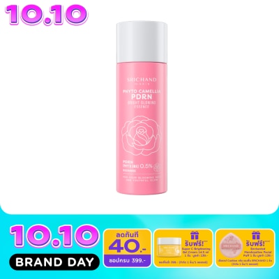 Srichand SRICHAND PHYTO CAMELLIA PDRN BRIGHT GLOWING ESSENCE 60ml image