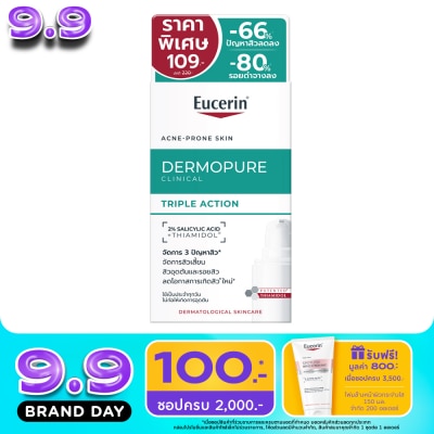 Eucerin - Eucerin Dermopure Clinical Triple Action 7 ml. image